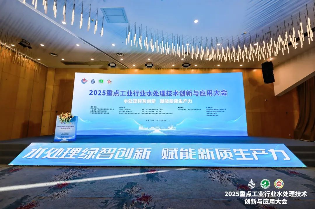 微信圖片_2025-03-21_151716_513.png